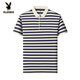 Playboy; PLAYBOY short-sleeved T-shirt for men 2025 new striped lapel casual half-sleeved summer loose thin men's short-sleeved polo shirt L9906 dark blue M 165 recommended 90-120Jin [Jin equals 0.5 kg]