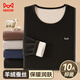 Cat Man 10a Antibacterial Anti-Mites que contienen ropa interior de seda de seda de cachemir ropa interior térmica para hombres más terciopelo ropa de otoño y pantalones largos traje negro xl