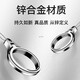 Mobiltelefon Lanyard Finger Ring Schnalle Metallhalterung Multifunktionaler Mobilfunkkette Anti-Loss-Artefakt Kurzes Handy Ring Schnalle Anti-Fall-Fall-Seil- und Frauen Haoyue Silver 1-Paket