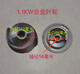 
Qilicai cutting sewage pump impeller disc././././/./. Cutting pump accessories 3W impeller 13820