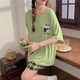 UKUHPK睡衣女夏季莫代尔短袖短裤带胸垫薄款家居服套头甜美休闲套装外穿 hds-1478# L