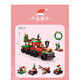 Lele Brother Weihnachten und japanischer Schneemann -Desktop -Model Building Block Toys Santa Claus 2694 Bausteine