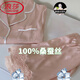 
LangSha (LangSha) ice silk pajamas for women for summer short-sleeved thin style pink lace outside home clothes summer suit light yellow #YX-9214 M [75-98]Jin[Jin equals 0.5 kg]