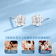 China Gold Happy Flower Blossom Platinum Earrings Women's Platinum Earrings High-end Earrings Birthday Gifts for Girlfriend and Wife Wedding Anniversary Platinum Five-petal Flower Earrings