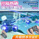 
Bonath remote control amphibious canal tank model boy electric toy remote control boat toy boy children's day gift single control [handle remote control] sky blue * amphibious and land two high capacity rechargeable battery for car *1 [play for 50 minutes