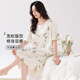 Modal Nightgown for Women's Summer Summer à manches courtes à manches courtes 2025 Nouvelle robe d'été pour femmes enceintes minces d'été ZH14110 L (165)