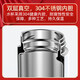 医师节礼物纪念品实用定制公司活动礼品送客户员工商务伴手礼 乐扣杯+支架充电宝两件套