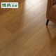 BODIAN ENF-grade environmentally friendly new three-layer solid wood composite floor, household ground heater wear-resistant solid wood three-layer wood floor BD autumn dew T3 15MM thick