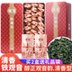 Langer Ming -Tieguanyin -Tee Starker Geschmack Fujian Oolong Tee Unabhängiger Schloss Frische Tasche 32 Taschen * 8g