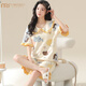 Modal Sommer kurzärmeligte Pyjamas Anzug für Frauen süße 200 Jin [Jin gleich 0,5 kg] Heimkleidung Fett MM Großgröße Sommer loser Prinzessinstil Koreanische Version KNC3519 XL