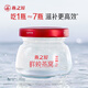 The new generation of freshly stewed bird's nest in the house of Swallows, direct hair from the source, nutritional tonic for pregnant women, diamond style 45gx336 bottles, annual set meal