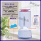 加湿器家用静音大容量卧室办公室空调空气净化小型香薰机 FH9227绿色