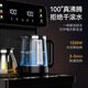 KONKA tea bar machine for home use in high-end living rooms 2025 new bottom-mounted bucket intelligent fully automatic tea bar cabinet water dispenser cooling and heating all-in-one machine recommended by the store manager voice | antibacterial pipeline | temperature adjustment | remote control warm type