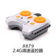 Jimu Technology Group M Motor PF Modified Remote Control Compatible Lego Power Group Train Lithium Battery Motor 9686 Small Remote Control Lithium Battery APP Set
