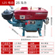 Huilid Changzhou Dieselmotor Einer Zylinder 15 18 20 25 PS kleine wassergekühlte Motortraktor Agrar Elektrische Elektro-ZS1105 Hand-Crank-18-PS-Doppelachse-Fliese