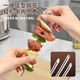 MIEHONE stainless steel vertical barbecue skewers 316 skewers air-free flip fryer grill household oven stove barbecue skewers 316 stainless steel needle thickened and thickened 24 grill skewers + selection grill One skewer Jin Jin is equal to 0.5 kilograms of meat