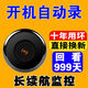 
Mini wireless camera super camouflage hidden small shape [long-term battery life] Home monitoring ultra-clear 1080p + red light without red light + cyclic video recording 500
