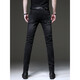 
Tommy Heelly high-end brand black jeans men's 2025 summer new Korean version trend retro small foot stretch pants men 1048 black 28 [two feet one]