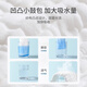 Xulin German baby diapers pure cotton washable leakproof pee pants gauze diapers meson cloth summer cotton diaper [boy] random pattern 5 packs diapers pocket M [0-1 year old] suitable for 8-15 Jin [Jin equals 0.5 kg] baby