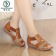 Pic de bois d'âge moyen et âgé de vie aux personnes âgées en cuir creux creux sandales de semelle douce d'âge moyen chaussures de femmes chaussures fishmouth chaussures de cuir décontractées sandales en cuir féminin 600 noir [couche supérieure vache de vache] 36