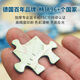 Special Hui Ruisi Home Decoration 1000 Pieces Puzzle Collection Toy Gifts 1000 Pieces Puzzle-Gallery 16813