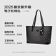 NUCELLE Shen Yue's same style bag for women 2025 light luxury duck tote bag large capacity commuter shoulder bag New Year's birthday gift
