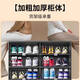 Installation-free shoe cabinet multi-layer shoe shelf folding shoe box storage box home door transparent artifact one-piece wall-mounted black 2 columns 10 layers 20 compartments can hold 40 pairs of shoes