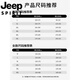 Jeep (JEEP) Shock Clothes Men's Autumn and Winter Outdoor Teens Three-in-One Men's Jacket Sports Mountaineering Clothes Thick Jacket Women's Style-Light Pink [3-in-1/Removable Inner Bottom M