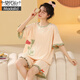 
Modal pajamas women's summer pure cotton Korean cute large-size short-sleeved two-piece suit for outdoor wear summer spring and autumn home clothes GXT6630 M (recommended 75-95 Jin [Jin equals 0.5 kg])