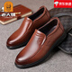 Alter Mann des Mannes 2025 Neue Männerschuhe Winter plus Fleece Business Casual Lederschuhe Herren-Leder Soft Sohle Cowhide Atmungsaktivem mittleren und älteren schwarzen Single-Schuhen 17081 41