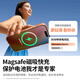 
Green Network [AI camera buttons are all included in yellow bag compensation] applicable to iPhone 17 ProMax mobile phone case Apple 17 ProMax protective case magnetically absorb transparent anti-fall ultra-thin heat dissipation