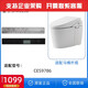 XMSJOTOTOTO Smart Wathoding Mattress Remote Controler CES9683991197889786 992/994 Controlador remoto