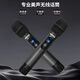 
Keda 21 speaker home ktv audio set singing machine all-in-one home karaoke outdoor k singing full set equipment square dance audio with display screen
