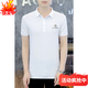 Jiumu-Dynastie Sommer Herren kurzärmeligte T-Shirt Trendy Marke Revers Polo Shirt Herren-Top Slim Ins Black T-Shirt LED 826 White High-End Casual 3xl