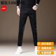 MONTAGUT light luxury Italian high-end black cropped pants jeans men's summer new fashion brand slim foot casual pants knqq5012 black cropped pants 28