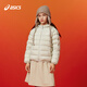 ASICS Kinderkleidung 25 Jahre Winter Kinderweiche und komfortable dreidsichere leichte und dünne warme Jacke [hohe Ladung] Schwarze Sauberkeit 1000 Meter down 170 Füllung 109,2g