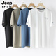 
JEEP SPIRIT ice silk mesh quick-drying round neck short-sleeved T-shirt men's summer thin breathable fashion youth sports and casual T-shirt C3BHT-HC9905A white XL 120Jin[Jin equals 0.5 kg]-140Jin[Jin equals 0.5 kg]