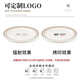 
Melamine imitation porcelain tableware set hotel hot pot soup bowl rice bowl cup spoon LD-1047 coffee side