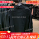 Nike (Nike) Nike Dri-Fit Herren gewebter Atmungsjacke DM6620 DM6627 FZ0968 DQ5817 DM6627-010 XXL/185