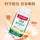 Beijing Tongrentang [Official Flagship] Qingqian Liu Muang Leaf Double Melon Tablets Directly sold non-American ginseng 2hb 2 bottles basic package [Photo 1 shot 2]