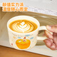 Feiyu Cute Series Orange Girl Ceramic Mark Cup for Women with Lid 330ml Practical and Exquisite Birthday Gift for Girls