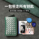 Key bag, men's genuine leather truck bag, two-in-one large capacity, women's car key universal protective cover, key storage bag buckle, green hand-woven-can hold car keys