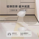 WCZ德国厨房地垫防滑防油可擦免洗感自由裁剪2025新款免打理地毯 15917-清鸢 1件数 50120CM一冲即净