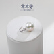 Nanzhu Palace 925 Silver Freshwater Pearl Pendant Highlight Round D004SD 12.0-13.0mm