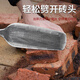手工双面砖刀锰钢锻造单面工业级瓦刀抹泥砖建筑工具砌墙砌砖刀 STJ手工砖刀【双面】双面737克