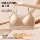High-end liquid foundation, invisible and traceless back-beautiful underwear, women's bra, tube top, gathering breasts, light and thin, anti-sagging, single-pack, high-grade black, 2XL 140-160Jin Jin is equal to 0.5 kg