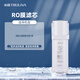 Qinyuan water purifier filter element official suitable for small water rhinestone KRL5008/5009 Little Beluga KRL5018/5019 RO membrane filter element - suitable for KRL5009/5019