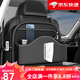Complete Car Seat Storage Bag Car Storage Box Mazda Special Double Eleven Quality Black - Multifunctional Back Seat Storage Bag - Short Mazda CX-30