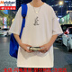 美罗邦（Meloban）纯棉短袖男潮牌潮流休闲宽松圆领t恤男生青少年夏季新款百搭体恤 3892白色 2XL 约160-180斤可穿