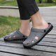 Hongxinger Duckling Erkeke Shanghai Sandals Men's Summer Daily Casual Hollow Anti-Slip Soft Sole Breathable Box Head Dark Brown 3524 Single Layer 39 Suitable for Sports Shoes